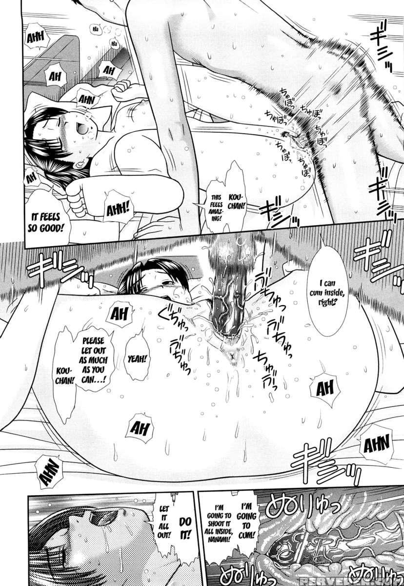 Childhood Friend Chapter 1000 Page 30